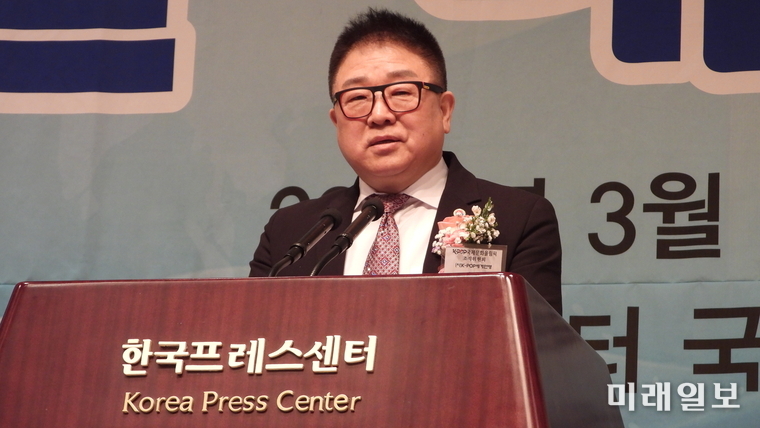 K-POP 국제문화올림픽 조직위원회 발대식이 21일 오후 서울 중구 프레스센터 국제회의장에서 성황리에 개최된 가운데 박기활 의장이 대회사를 하고 있다./사진=장건섭 기자
