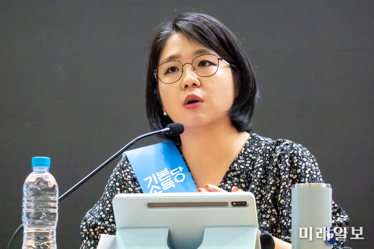 16일 서울에서 열린 기본소득당 대표 후보로 나선 용혜인 후보가 당 대표로서 후보로서 포부를 밝히고 있다./사진=기본소득당 제공