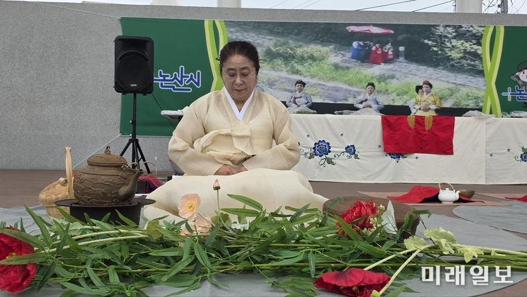 6월 14일 오후 1시부터 5시까지, 충남 강경읍 강경포구길에 위치한 '강경젓갈공원'에서 '제1회 일상 차(茶)반사 축제'가 성황리에 개최되고 있다./사진=장건섭 기자