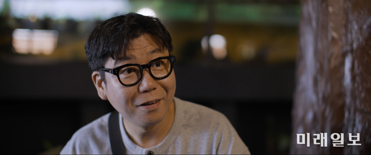 정초신 감독 연출의 다큐멘터리 영화 <꿈꾸는 사진관> 영화 장면./사진=신희재 프로덕션 제공