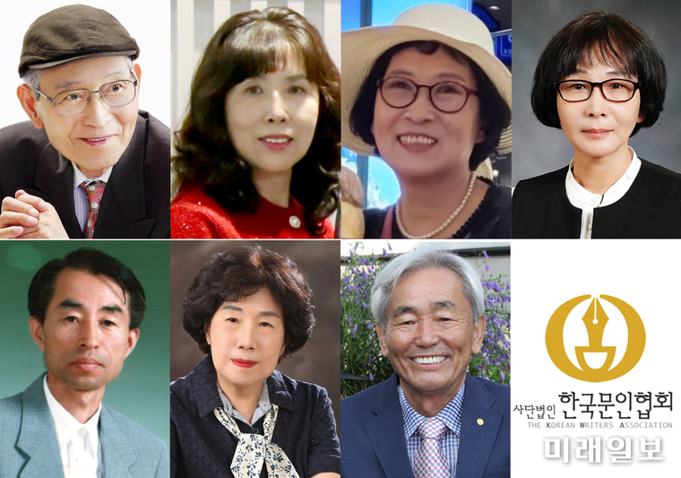 제18회 한국문학백년상 수상자. (윗줄 왼쪽부터) 시 부문 심웅석, 김정화, 김영희, 시조 부문 최성아. (아랫 줄 왼쪽부터) 소설 부문 박규현, 수필 부문 신삼숙, 아동문학 부문 김동억./사진=한국문인협회 제공