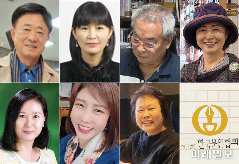 한국 근대문학의 토대를 다진 전영택 선생의 정신을 기리기 위해 제정된 '제11회 전영택 문학상' 수상자(위 왼쪽부터)시 부문 김용갑, 시조 부문 임영숙, 소설 부문 최희영, 수필 부문 염혜순 작가와 (아래 왼쪽부터) 서울문학의 현장을 중심으로 창작 의욕을 북돋우고 지역문학의 저변을 확장하기 위해 제정된 '제17회 한국문협서울시문학상' 수상자. 시부문에서 신주원·김선영 시인, 수필 부문에서 김화순 수필가가./사진=한국문인협회 제공