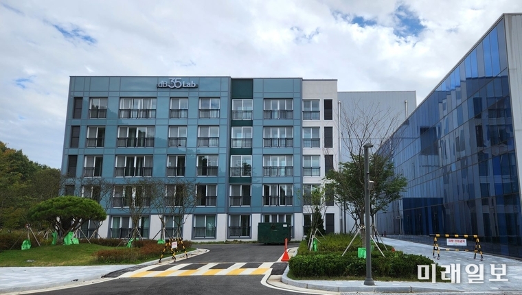 LH 층간소음 시험시설(db35lab)전경./사진=LH 제공