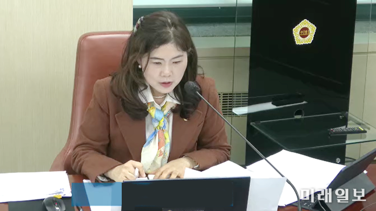 구미경 서울시의회 의원이 지난 7일 열린 제333회 정례회 민생노동국 행정사무감사에서 질의하고 있다./사진=구미경 의원실 제공