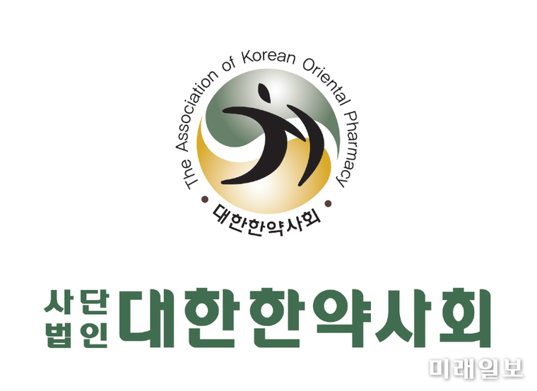 사단법인 대한한약사회 로고./ⓒ미래일보