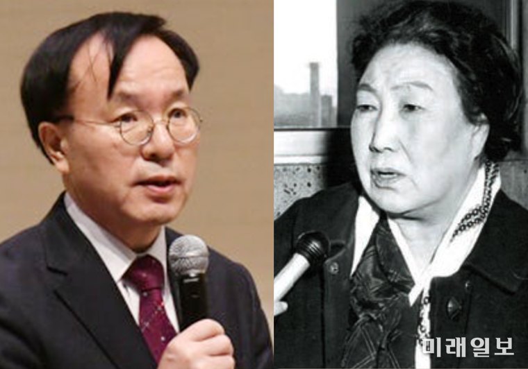 '한국현대시인협회 역사와 시인 2'를 대주제로, 한국 현대시의 뿌리와 계승을 다시 짚는 세미나에서 한국 근대 여성 지식인의 상징적 존재인 모윤숙 시인에 대해 주제 발표를 하는 김경식 사단법인 국제PEN한국본부 사무총장과 고(故) 모윤숙 시인./ⓒ미래일보