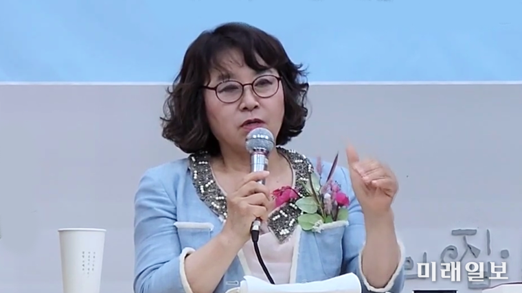 권남희 <리더스에세이> 발행인./ⓒ미래일보