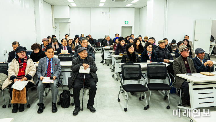사단법인 한국현대시인협회의 2026년 신년하례식이 5일 오전 서울 종로구 광화문 한글회관 강당에서 열리고 있다./사진=한국현대시인협회 제공
