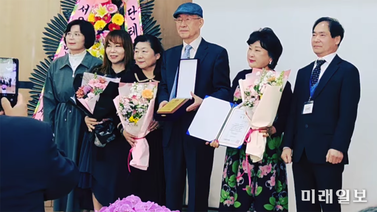 지난 11일, 서울 중구 퇴계로 '문학의집·서울'에서 열린 단테문인협회가 주최한 제2회 단테문학상 시상식에서 시 부문 대상(이민숙 시인) 시상식이 열리고 있다./사진=단테문인협회 제공