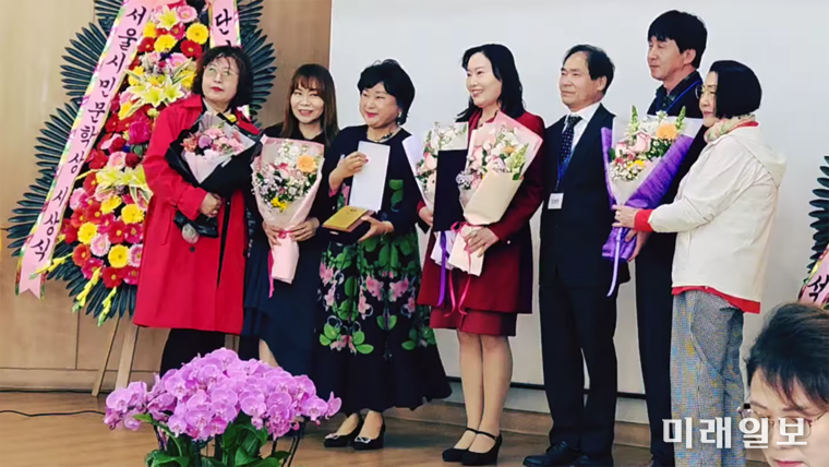 지난 11일, 서울 중구 퇴계로 '문학의집·서울'에서 열린 단테문인협회가 주최한 제2회 단테문학상 시상식에서 각 부문 시상식이 열리고 있다./사진=단테문인협회 제공