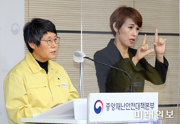 박향 중앙사고수습본부 방역총괄반장이 19일 정례브리핑을 하고 있다./사진=중앙재난안전대책본부
