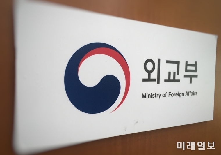 제5차 한-포르투갈 문화공동위가 16일 오후 서울에서 개최되어, 언어·문화, 교육, 과학·기술, 스포츠, 청소년, 미디어 등 분야에서 양국간 협력 증진 방안에 대해 의견을 교환하였다.